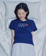 STRAWBERRY LOGO SLIM T SHIRT - NAVY