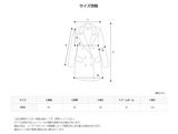  ASCLO Maximal Long Mods Coat (2color)