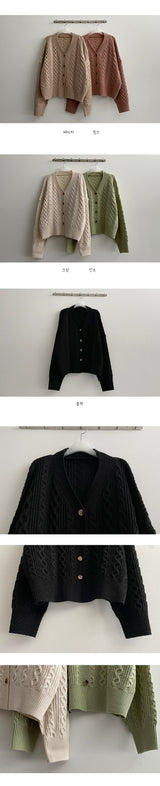 ネードボクシーツイストニットカーディガン / Nade Boxy Twisted Knitted Cardigan
