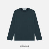 Perfect Semi Overfit Cotton Long Sleeve T Shirt (10color)