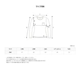 Perfect Pigment Cuff Rib T Shirt (6color)
