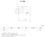 ASCLO Open Collar Linen Short Sleeve Shirt (6color)