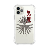十手十二足 ( Jellycase PRO ver. ) (4630754164854)