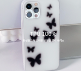 ブラーグリーンバタフライフォーンケース / Blur green Butterfly Phone Case