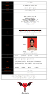 0 2 Damaged Wool Stripe Knit - RED (6626820587638)