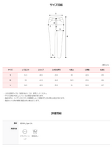 ND Semi Slim Bootcut Denim Pants