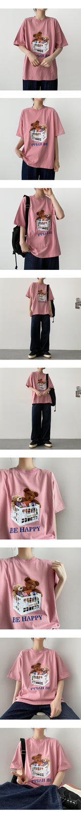 ベアバスケットショートスリーブT / Bear basket short sleeve tee