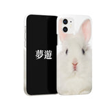 white rabbit glossy case
