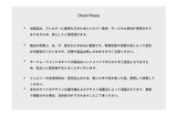 ホーリーチェーンネックレス