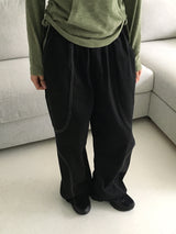Nezen ステッチカラーコンビネーションカットワイドコットンパンツ