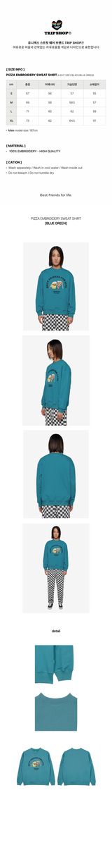 ピザ刺繍スウェットシャツ (T32112S) - B.GREEN