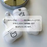 パープル　DドンガンガジAirPodsケース　マット
