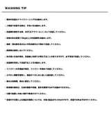 ペイズリーブリックエコバッグ