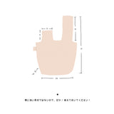 シャイン イージー バッグ / Shine easy bag