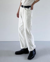 White wide long denim pants