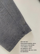 Nus. MUE Wide Denim Pants