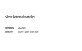シルバーカテナブレスレット / silver katena bracelet (vermeil)