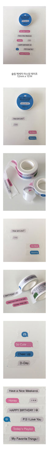 スリムメッセージマスキングテープ/Slim Message MaskingTape