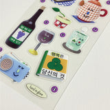 オブジェクトフォーリストステッカー/objects for a rest sticker