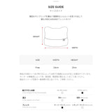 Square Label Stripe Crochet Beanie / Navy