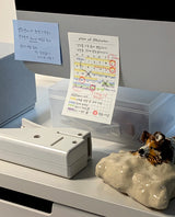 Sticky Paper - S Monthly (2set)