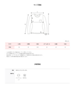 クールクロップ半袖Tシャツ (5color)