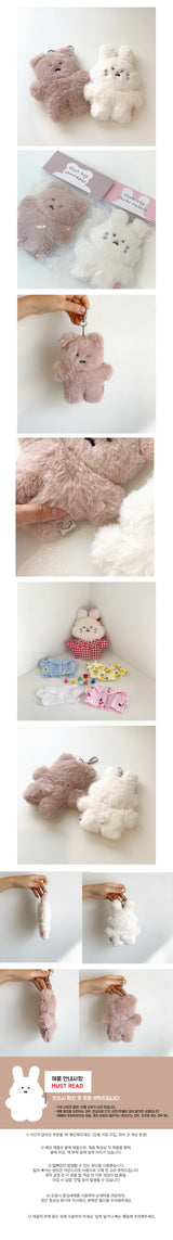 フラット chanibear トイキーリング