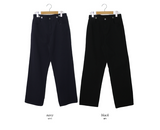 Trendy Loose Cotton Bizo Wide Pants (7color)