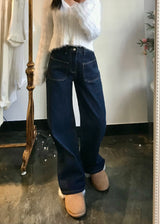 ワイドフィットデニムパンツ/WIDE FIT DARK BLUE DENIM PANTS [17790]