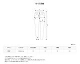 ASCLO All Day Banding Check Pants (3color)