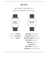 CupidGom Apple Watch Silicone Strap