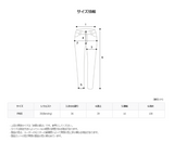 3 TAPプレミアムピグメントジョガーパンツ