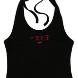 212-Halter neck sleeveless (6564760060022)
