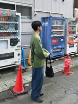 Mui pants