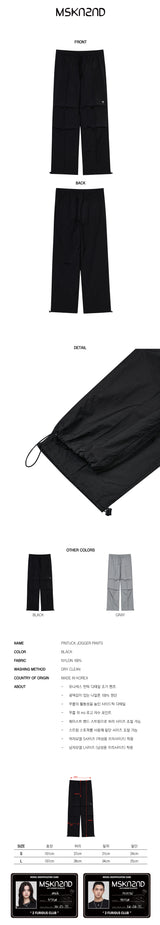 ピンタックジョガーパンツ / PINTUCK JOGGER PANTS BLACK
