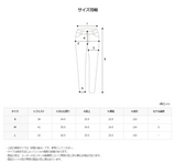 ステッチ ロー デニム セットアップ