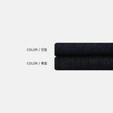 クボセミワイドローデニムパンツ / Kubo Semi-Wide Raw Denim Pants (2 colors)
