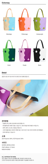 Heart yinyang mini bag (6color)