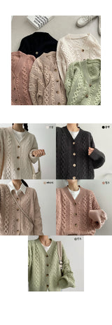 ネードボクシーツイストニットカーディガン / Nade Boxy Twisted Knitted Cardigan