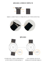CupidGom Apple Watch Silicone Strap