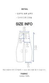 マルチダーツバルーンデニムパンツ