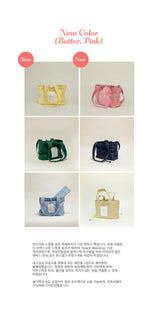 (スモール) ビンテージキャンバスバッグ / (Small) Vintage Canvas Bag - Butter
