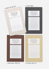 Archive Note - Large Paper File