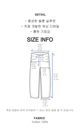 オーサムバギーデニムパンツ