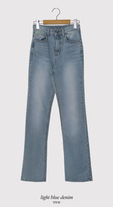 ND Semi Slim Bootcut Denim Pants
