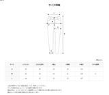 Jack Capo Cargo Straight Denim Pants