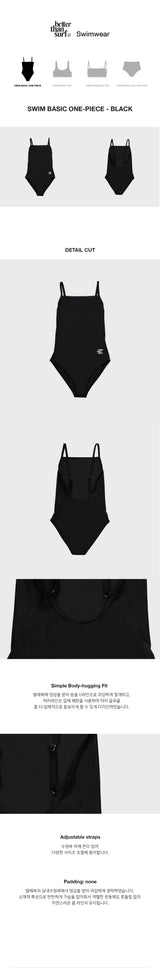 SWIM BASIC ONE-PIECE - BLACK