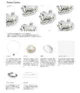 Square Ring [SIZE.1]