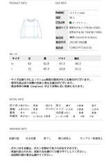 テニスボールスウェットシャツ・ダークグリーン［ユニセックス］/ Tennis Ball Unisex Dark Green Sweat Shirt