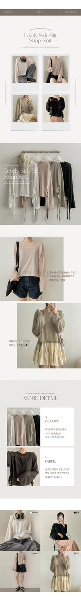 ファーリーサイドストリング長袖ニットTシャツ